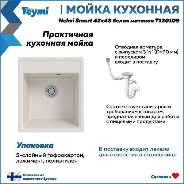https://img.mvideo.ru/Pdb/400732956b5.jpg