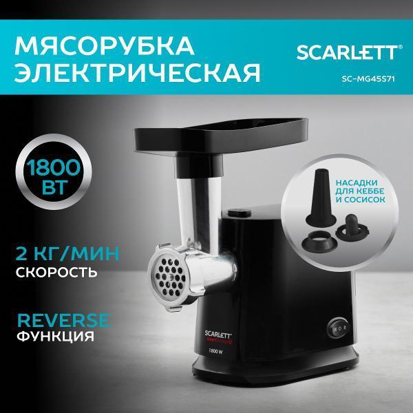 https://img.mvideo.ru/Pdb/400732993b.jpg