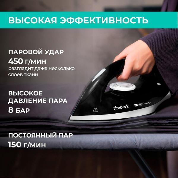 https://img.mvideo.ru/Pdb/400732999b1.jpg