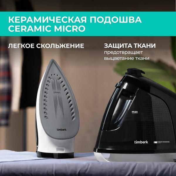 https://img.mvideo.ru/Pdb/400732999b2.jpg