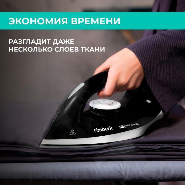 https://img.mvideo.ru/Pdb/400732999b3.jpg