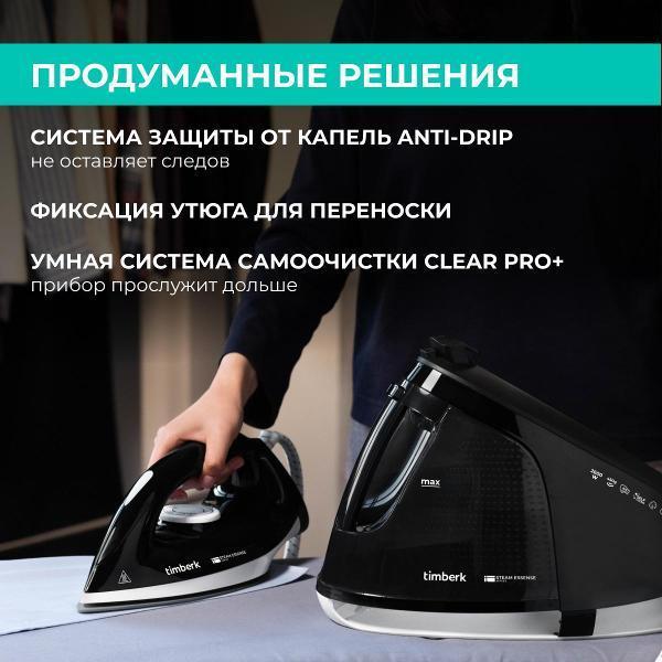 https://img.mvideo.ru/Pdb/400732999b5.jpg
