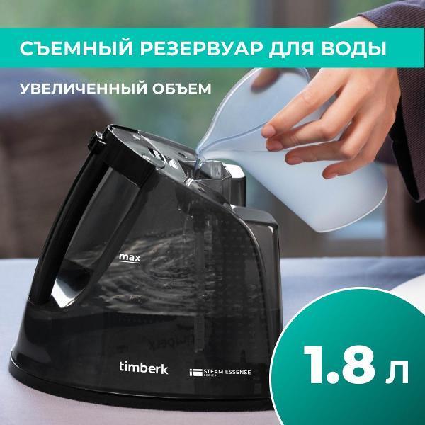 https://img.mvideo.ru/Pdb/400732999b8.jpg