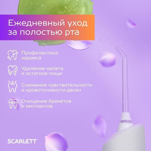 https://img.mvideo.ru/Pdb/400733000b10.jpg