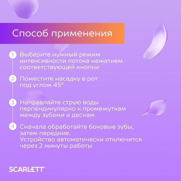 https://img.mvideo.ru/Pdb/400733000b12.jpg