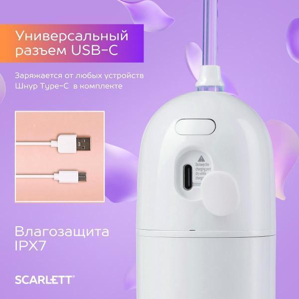 https://img.mvideo.ru/Pdb/400733000b2.jpg