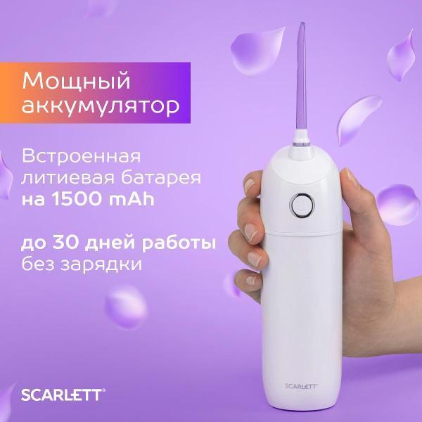 https://img.mvideo.ru/Pdb/400733000b4.jpg
