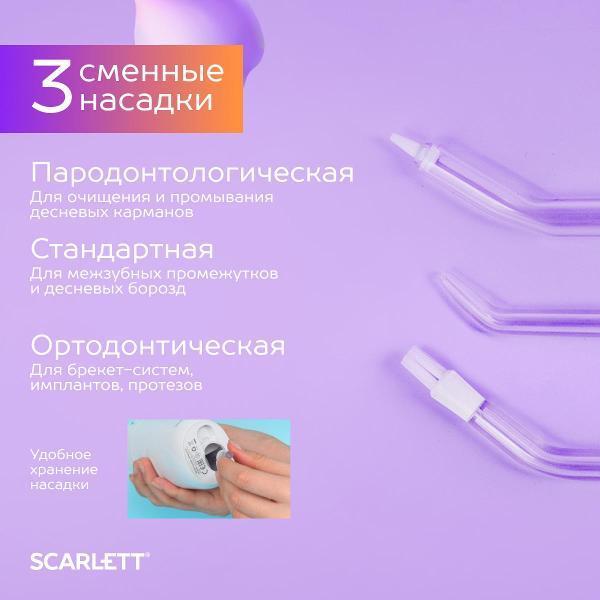 https://img.mvideo.ru/Pdb/400733000b9.jpg