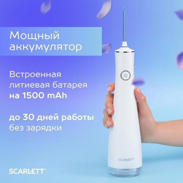https://img.mvideo.ru/Pdb/400733002b2.jpg