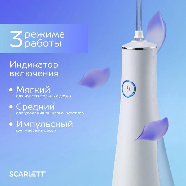 https://img.mvideo.ru/Pdb/400733002b3.jpg
