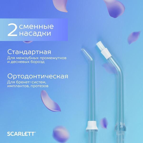 https://img.mvideo.ru/Pdb/400733002b4.jpg
