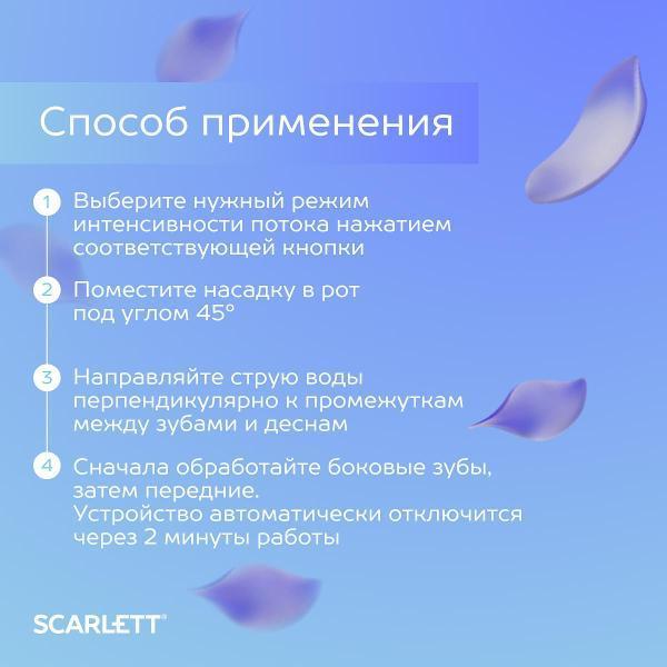 https://img.mvideo.ru/Pdb/400733002b7.jpg