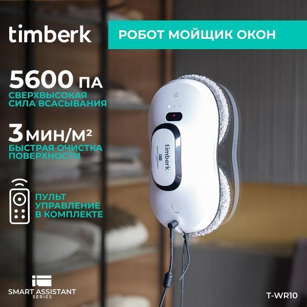 https://img.mvideo.ru/Pdb/400733003b.jpg
