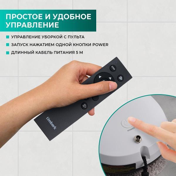 https://img.mvideo.ru/Pdb/400733003b6.jpg
