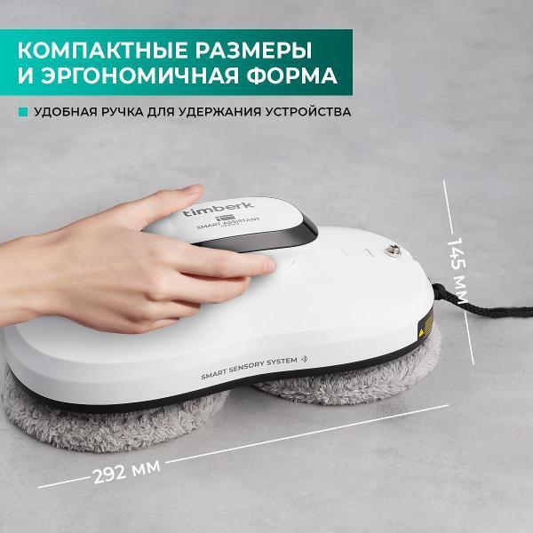 https://img.mvideo.ru/Pdb/400733003b7.jpg