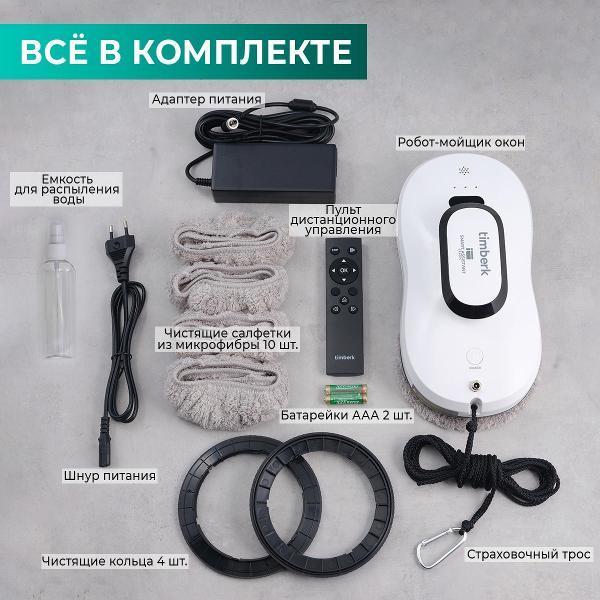 https://img.mvideo.ru/Pdb/400733003b9.jpg