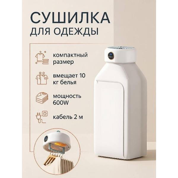 https://img.mvideo.ru/Pdb/400733006b.jpg