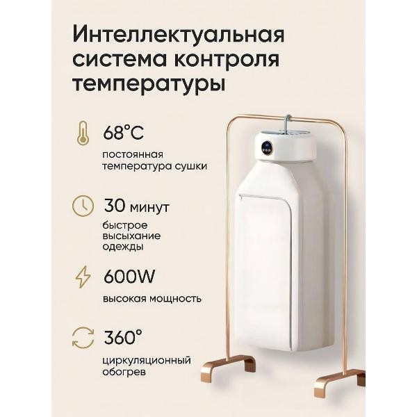 https://img.mvideo.ru/Pdb/400733006b1.jpg