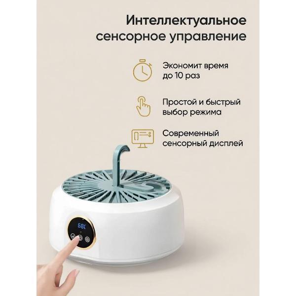 https://img.mvideo.ru/Pdb/400733006b2.jpg