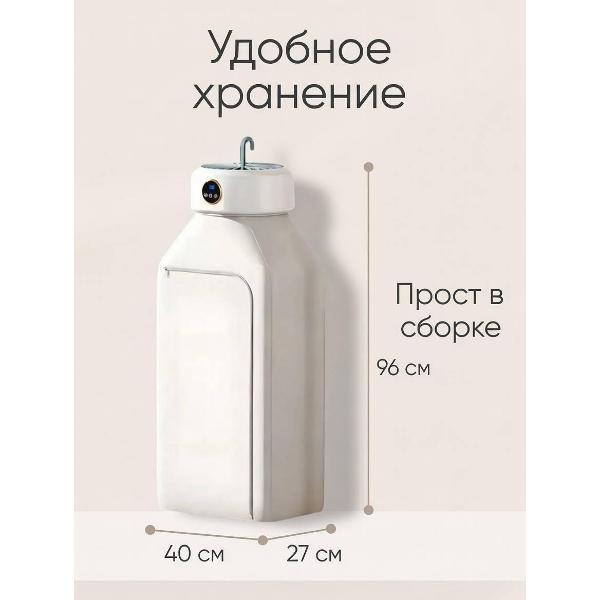 https://img.mvideo.ru/Pdb/400733006b3.jpg