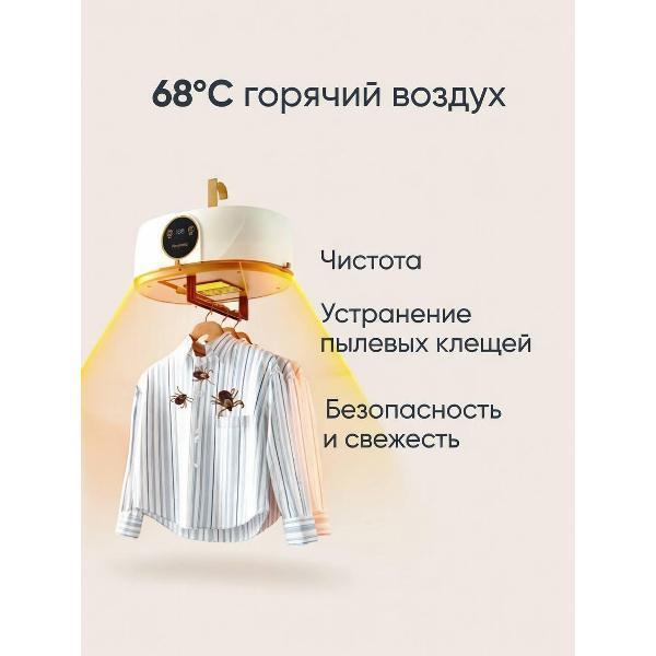 https://img.mvideo.ru/Pdb/400733006b4.jpg