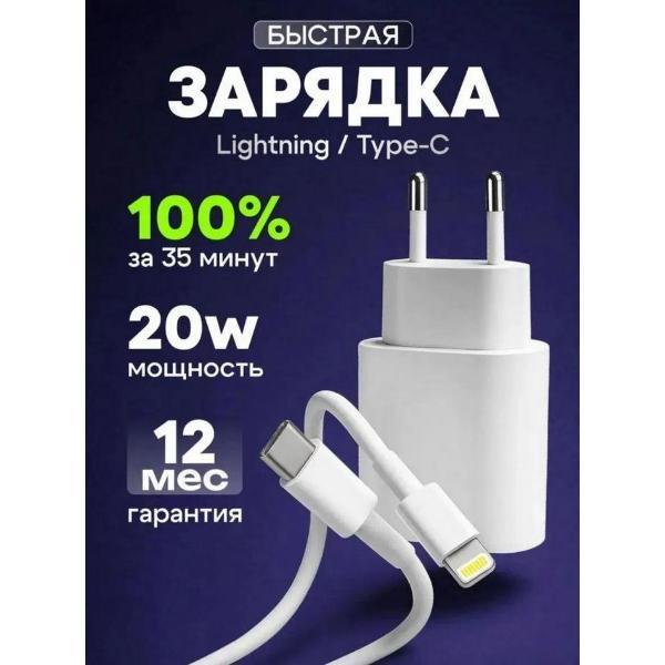 https://img.mvideo.ru/Pdb/400733125b.jpg