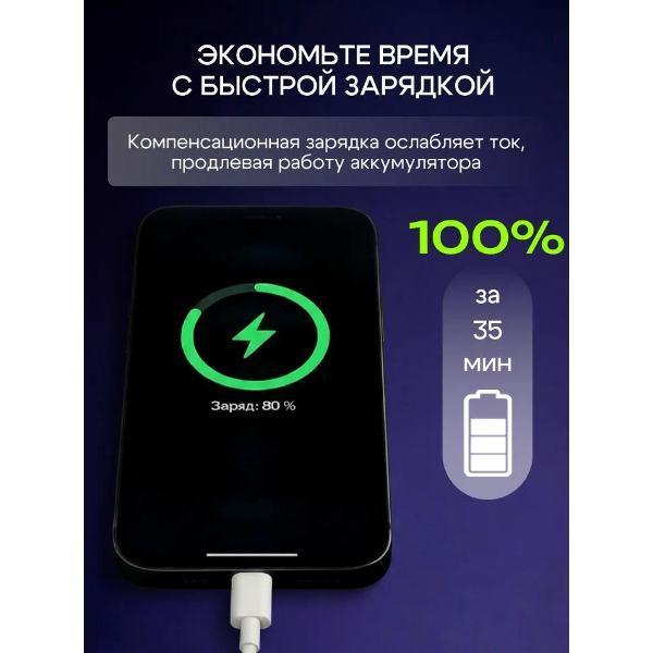 https://img.mvideo.ru/Pdb/400733125b1.jpg