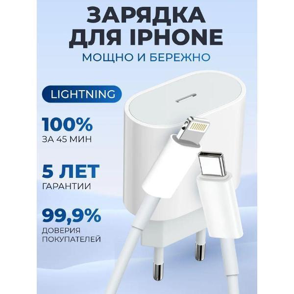 https://img.mvideo.ru/Pdb/400733126b.jpg