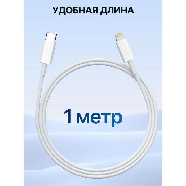 https://img.mvideo.ru/Pdb/400733126b2.jpg