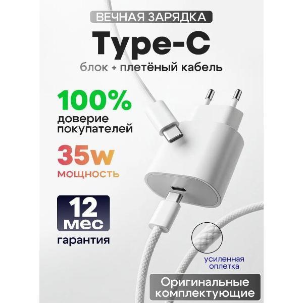 https://img.mvideo.ru/Pdb/400733147b.jpg