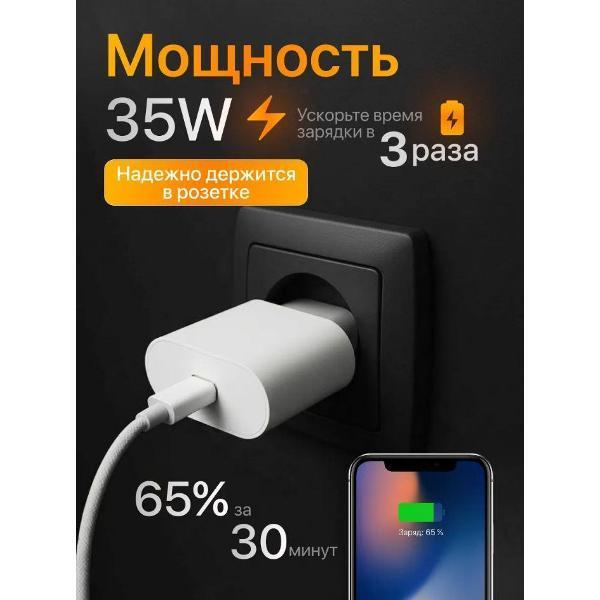 https://img.mvideo.ru/Pdb/400733148b.jpg