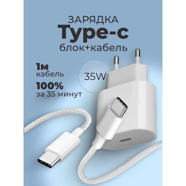 https://img.mvideo.ru/Pdb/400733151b.jpg