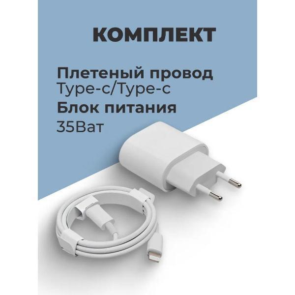 https://img.mvideo.ru/Pdb/400733151b1.jpg