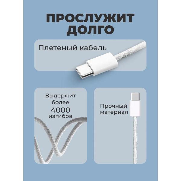 https://img.mvideo.ru/Pdb/400733151b2.jpg