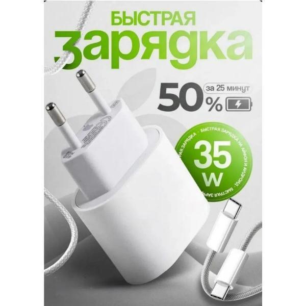 https://img.mvideo.ru/Pdb/400733155b1.jpg