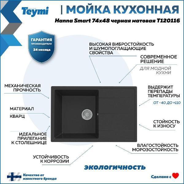 https://img.mvideo.ru/Pdb/400733186b1.jpg