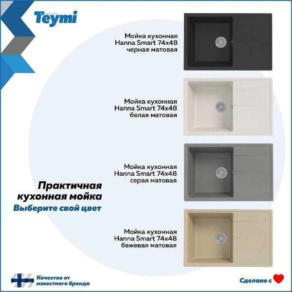 https://img.mvideo.ru/Pdb/400733186b10.jpg