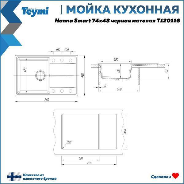 https://img.mvideo.ru/Pdb/400733186b11.jpg