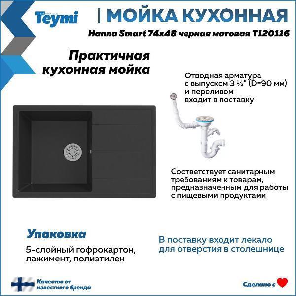 https://img.mvideo.ru/Pdb/400733186b5.jpg