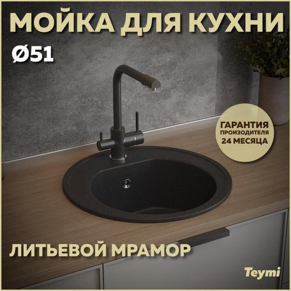 https://img.mvideo.ru/Pdb/400733188b1.jpg