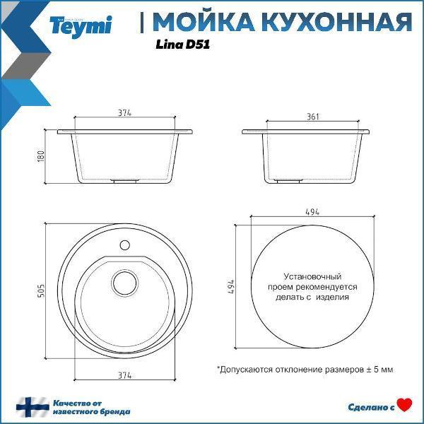 https://img.mvideo.ru/Pdb/400733188b10.jpg
