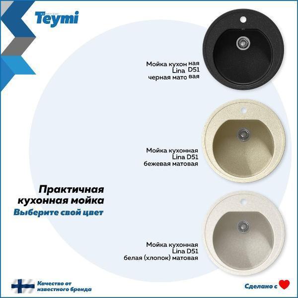 https://img.mvideo.ru/Pdb/400733188b11.jpg