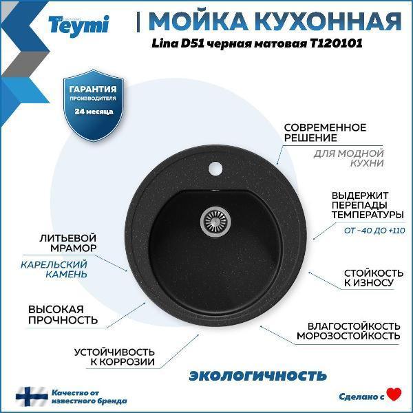 https://img.mvideo.ru/Pdb/400733188b8.jpg
