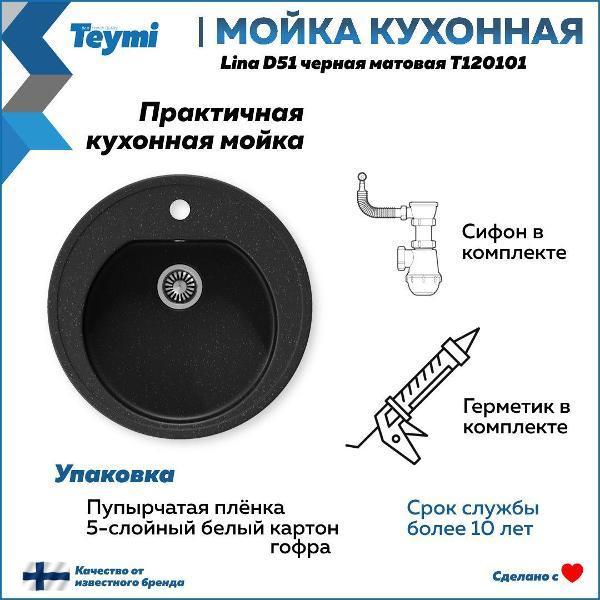 https://img.mvideo.ru/Pdb/400733188b9.jpg