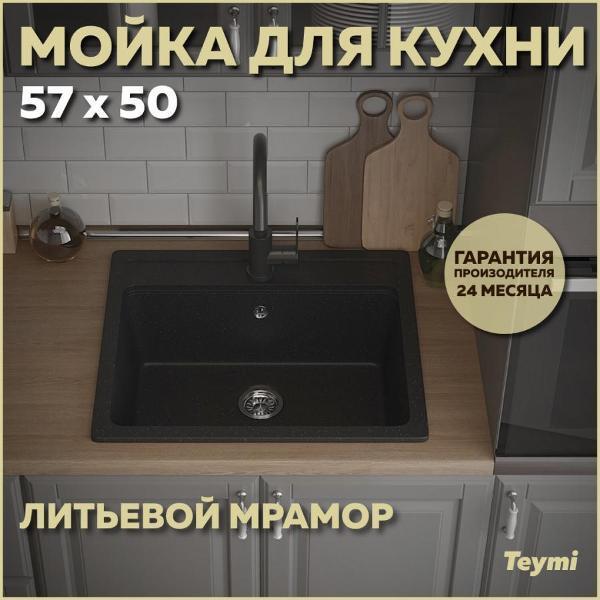 https://img.mvideo.ru/Pdb/400733190b1.jpg