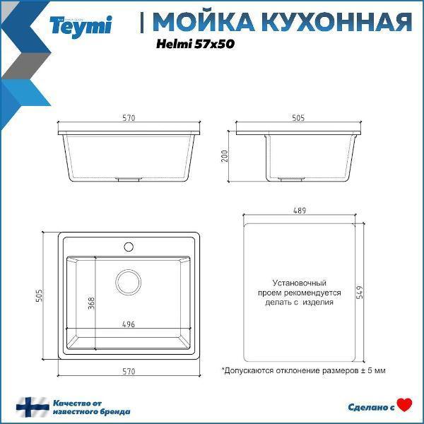 https://img.mvideo.ru/Pdb/400733190b10.jpg