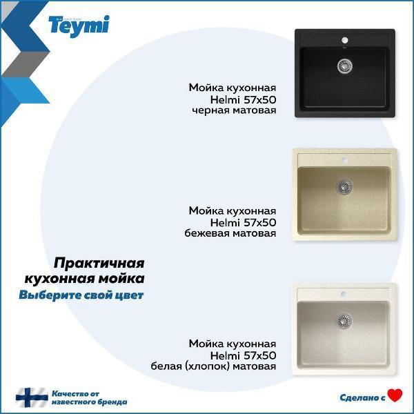 https://img.mvideo.ru/Pdb/400733190b11.jpg