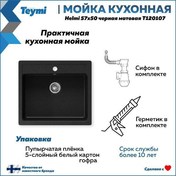 https://img.mvideo.ru/Pdb/400733190b9.jpg
