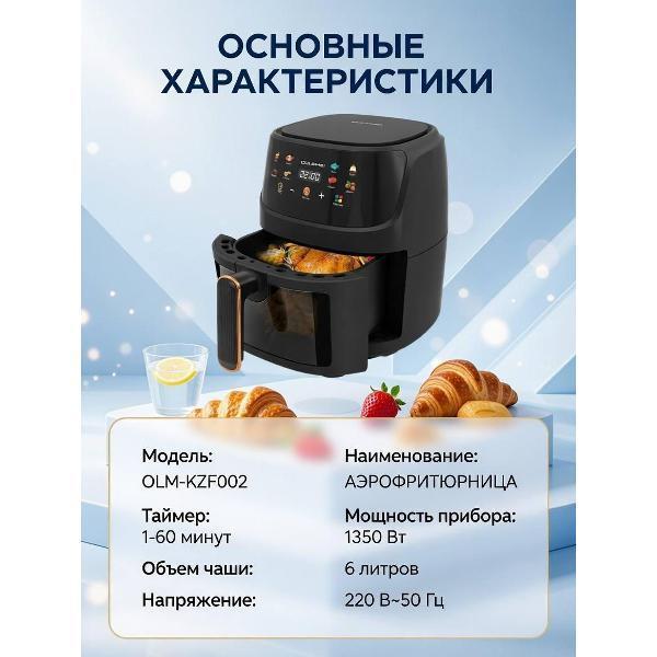 https://img.mvideo.ru/Pdb/400735533b1.jpg