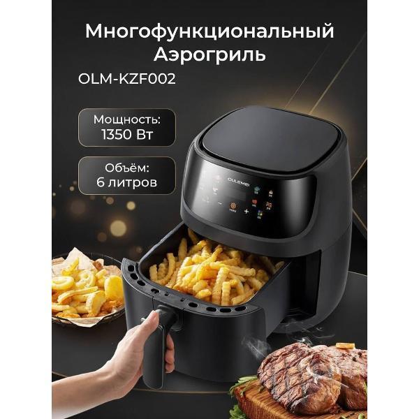 https://img.mvideo.ru/Pdb/400735533b2.jpg